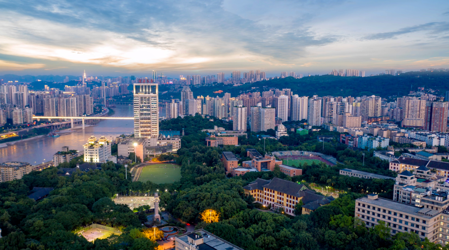 @重大學(xué)子，江南管理2024屆校園招聘宣講會(huì)邀請(qǐng)你參加！